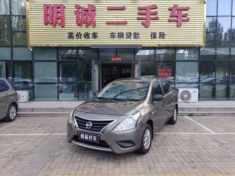 Nissan 阳光 2015