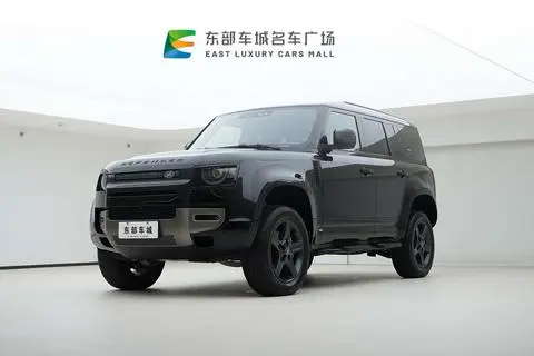 Land Rover 卫士 2023