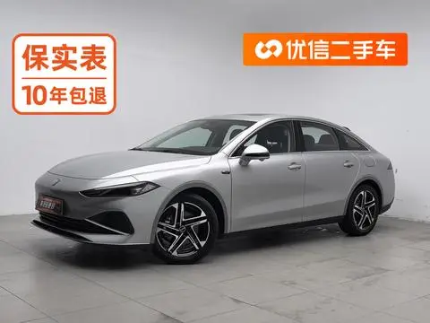 Roewe D7 DMH 2023