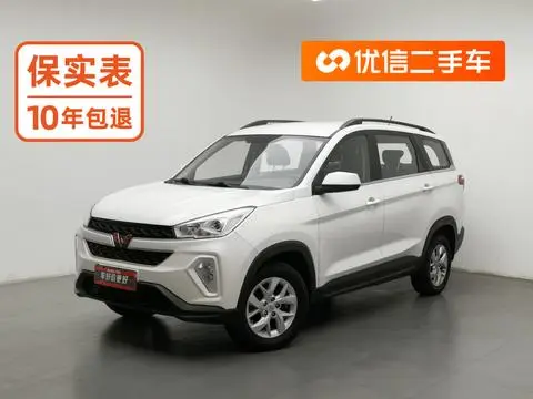 Wuling Hongguang S3 2019