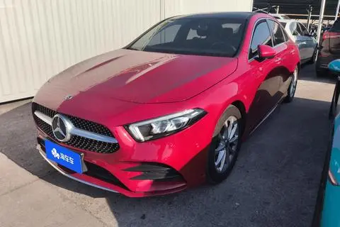 Mercedes-Benz A-Class 2020