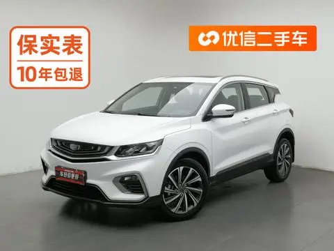 Geely Coolray 2019