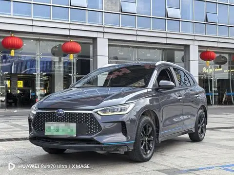 BYD e2 2020