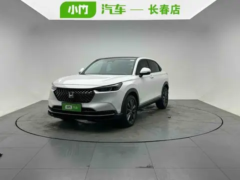 Honda XR-V 2023