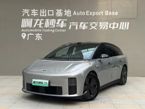 Li i6 2025