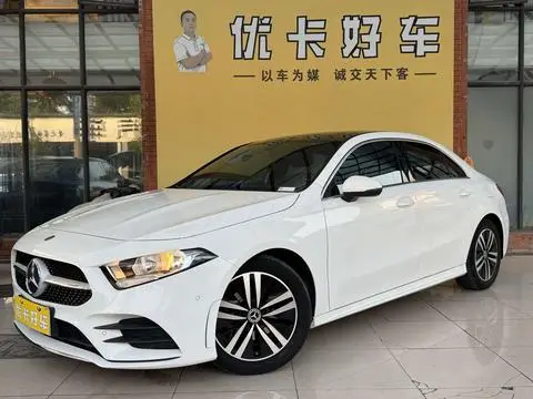 Mercedes-Benz A-Class 2020