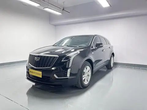 Cadillac XT5 2020