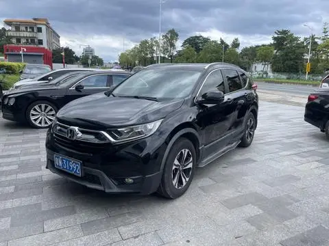 Honda CR-V 2017