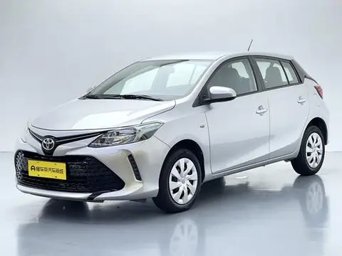 Toyota Vios FS 2019