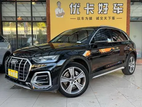 Audi Q5L 2022
