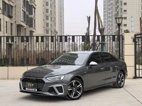 Audi A4L 2020