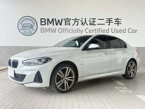BMW 1 Series 2020