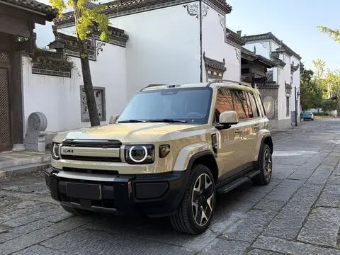 iCAR V27 2026