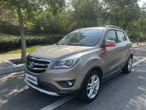 Changan CS35 2017