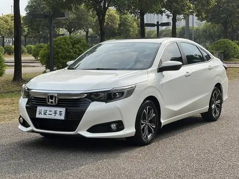 Honda Crider 2022