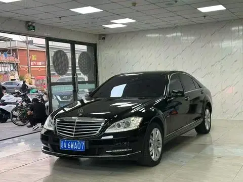 Mercedes-Benz S-Class 2012