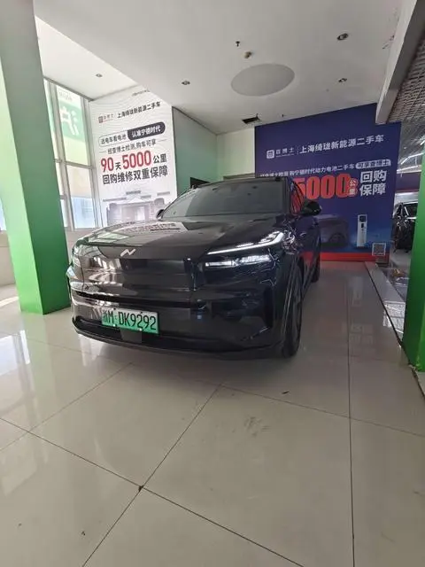 Onvo L80 2026