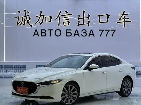 Mazda 3 昂克赛拉 2021