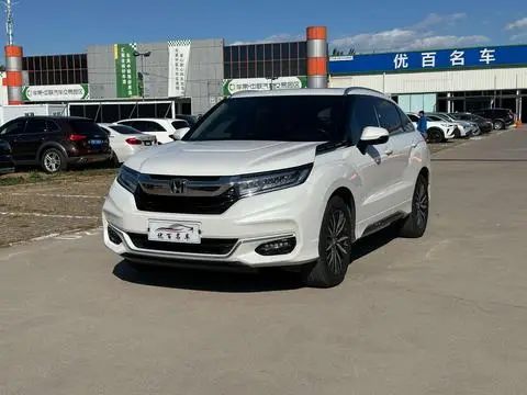 Honda 冠道 2020