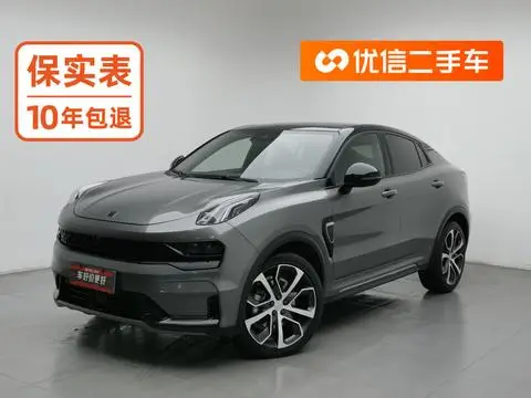 Lynk & Co 05 2020