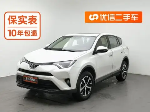 Toyota RAV4 2016