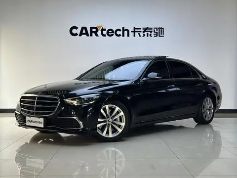 Mercedes-Benz S-Class 2023