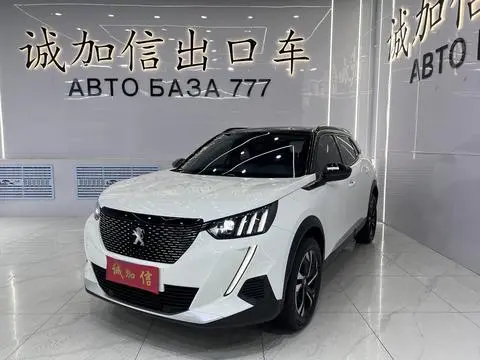 Peugeot 2008 2022
