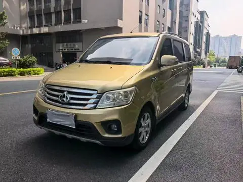 Changan Kaicene Ounuo S 2015