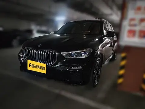 BMW X5 2020