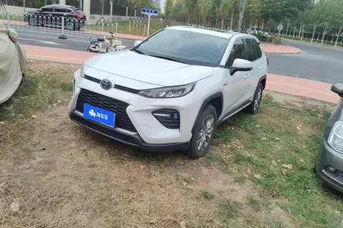 Toyota Wildlander 2020