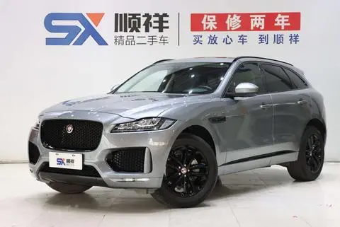 Jaguar F-PACE 2020