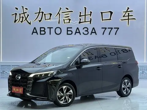 GAC M6 2021