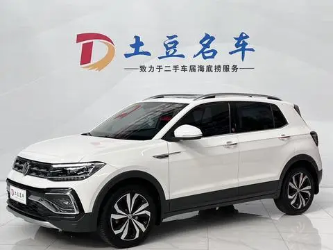 Volkswagen 途铠 2020
