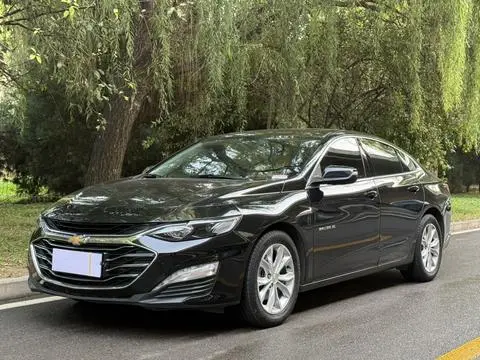 Chevrolet Malibu XL 2021