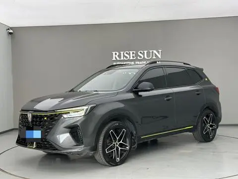 Roewe RX5 2023