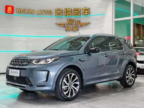 Land Rover 发现运动 2021