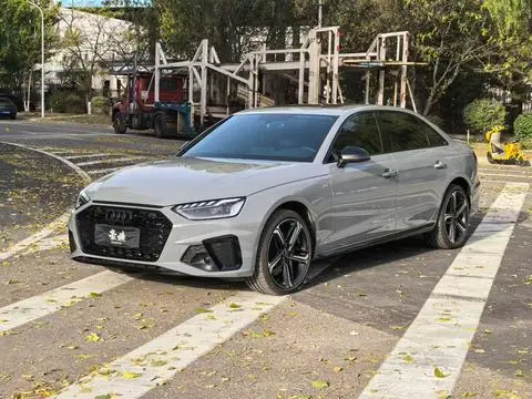 Audi A4L 2026