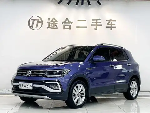 Volkswagen 途铠 2021