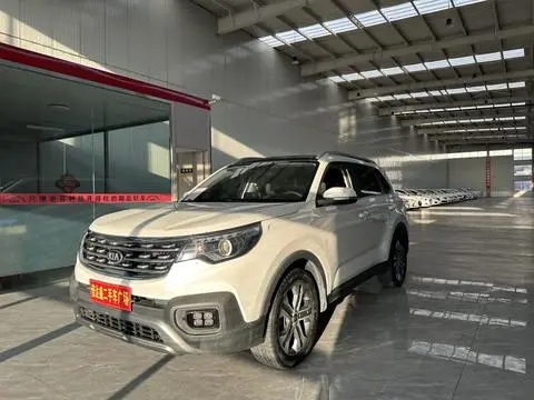 Kia Sportage R 2018