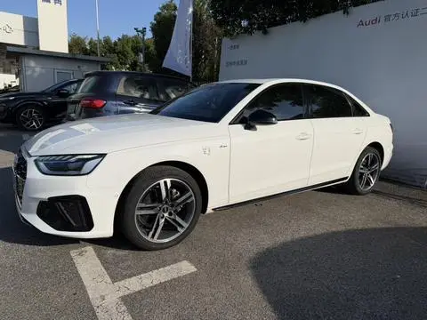Audi A4L 2023