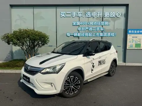 BYD 宋DM 2017