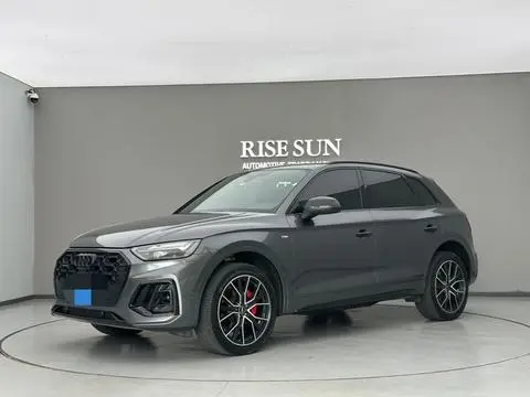 Audi Q5L 2023