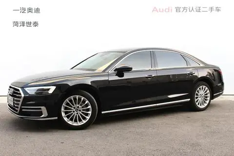 Audi A8 2021