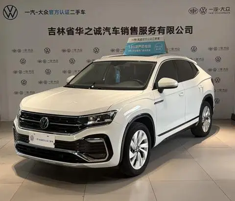 Volkswagen Tayron X 2020
