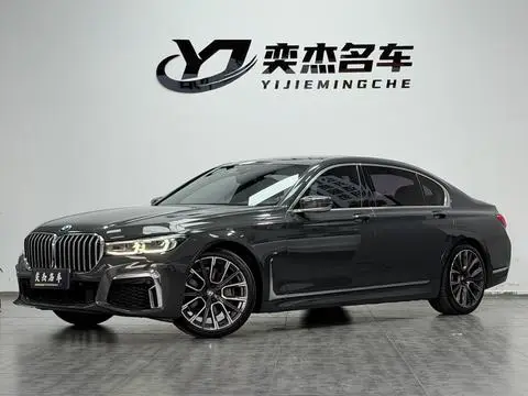 BMW 7 Series 2019