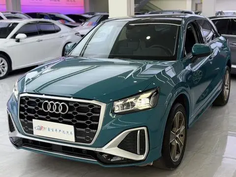Audi Q2L 2022