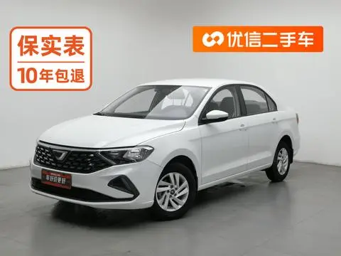 Jetta VA3 2021