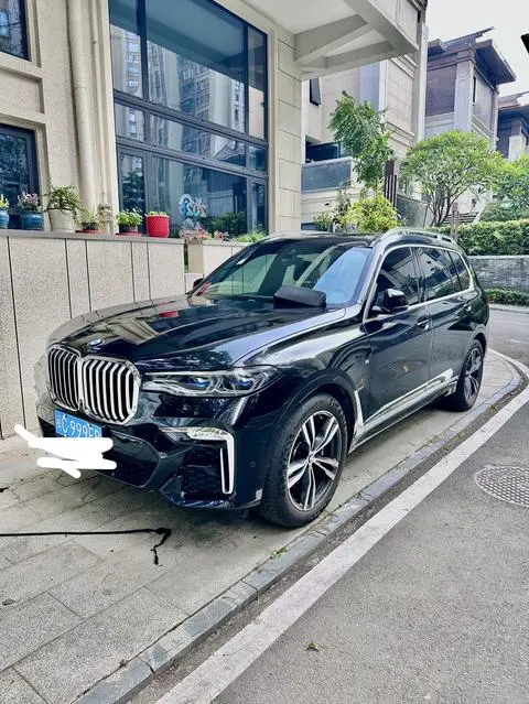 BMW X7 2020