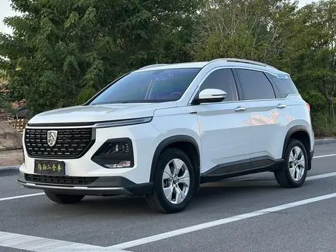 Baojun 530 2020