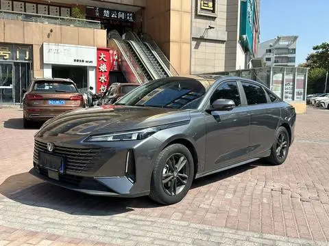 Changan Yida 2023